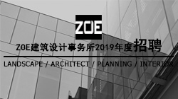 建筑设计师招聘_最新建筑师 建筑设计师招聘信息(2)