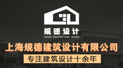 建筑招聘信息_最新广东珠海市建筑设计招聘信息