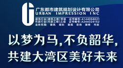结构设计师招聘_最新广东广州市结构工程师招聘信息
